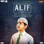 Alif (2017) Mp3 Songs